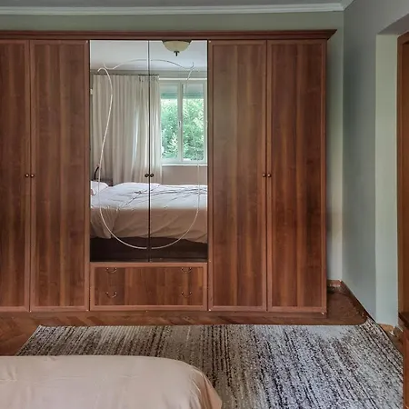 Center Cozy Apartamento